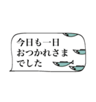 mottoの省スペ✖️食べ物♡見やすい（個別スタンプ：11）