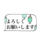 mottoの省スペ✖️食べ物♡見やすい（個別スタンプ：13）