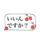 mottoの省スペ✖️食べ物♡見やすい（個別スタンプ：16）