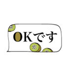 mottoの省スペ✖️食べ物♡見やすい（個別スタンプ：19）