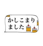 mottoの省スペ✖️食べ物♡見やすい（個別スタンプ：20）