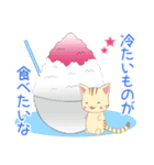 ちびにゃんこ11【夏】（個別スタンプ：5）