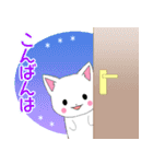 ちびにゃんこ11【夏】（個別スタンプ：24）