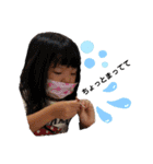 白杉中vol. 1（個別スタンプ：1）