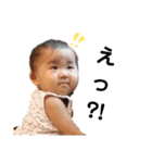 白杉中vol. 1（個別スタンプ：2）