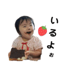 白杉中vol. 1（個別スタンプ：4）