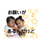 白杉中vol. 1（個別スタンプ：6）