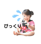 白杉中vol. 1（個別スタンプ：8）