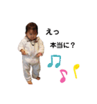白杉中vol. 1（個別スタンプ：17）
