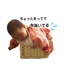 白杉中vol. 1（個別スタンプ：19）
