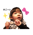 白杉中vol. 1（個別スタンプ：24）