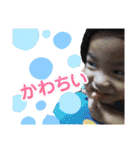 白杉中vol. 1（個別スタンプ：35）