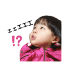 白杉中vol. 1（個別スタンプ：38）