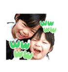 白杉中vol. 1（個別スタンプ：39）