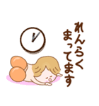 ☆笑顔で元気☆いま何してる？？スタンプ（個別スタンプ：23）