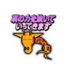 キリンのノビオ 17 [挨拶グラデ文字1]（個別スタンプ：39）