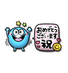 ぷっくり可愛いモンスター♡敬語吹き出し（個別スタンプ：40）