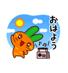 うさぎニンジンの夏（個別スタンプ：1）