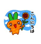 うさぎニンジンの夏（個別スタンプ：2）