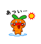 うさぎニンジンの夏（個別スタンプ：29）