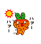 うさぎニンジンの夏（個別スタンプ：35）