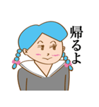 女子学生ちゃん5号（個別スタンプ：9）