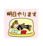 だんごのみみみ 2（個別スタンプ：23）