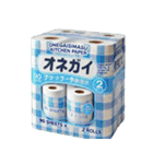 ⚫架空の日用品で日常会話（個別スタンプ：21）