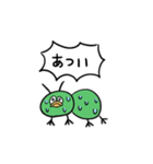 ひよこ虫！2（個別スタンプ：5）