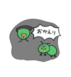 ひよこ虫！2（個別スタンプ：30）