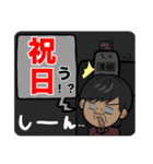 なーチャンネル week（個別スタンプ：8）