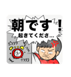 なーチャンネル week（個別スタンプ：10）