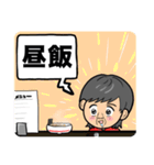 なーチャンネル week（個別スタンプ：13）