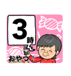 なーチャンネル week（個別スタンプ：14）