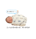 玲とんとん（個別スタンプ：13）