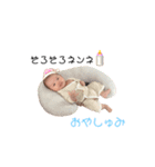 玲とんとん（個別スタンプ：15）