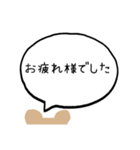 吹き出し❋スタンプ❋（個別スタンプ：1）
