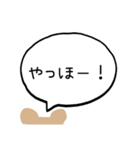 吹き出し❋スタンプ❋（個別スタンプ：2）