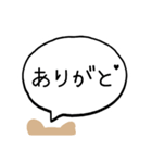 吹き出し❋スタンプ❋（個別スタンプ：3）