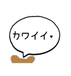 吹き出し❋スタンプ❋（個別スタンプ：5）