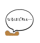 吹き出し❋スタンプ❋（個別スタンプ：6）