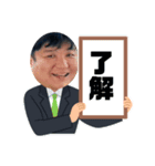 くんスタ♡（個別スタンプ：1）