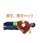 くんスタ♡（個別スタンプ：4）