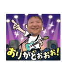 くんスタ♡（個別スタンプ：6）