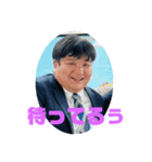 くんスタ♡（個別スタンプ：8）