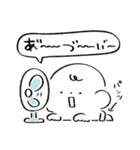 だびくん。（夏）（個別スタンプ：12）