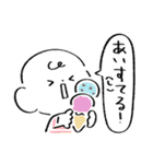 だびくん。（夏）（個別スタンプ：27）