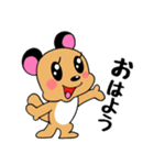 マングースくん（個別スタンプ：1）