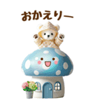 雨の日のしろくまに癒されるスタンプ[BIG]（個別スタンプ：24）