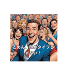 【すぐに使える】明るく告白お断り（個別スタンプ：1）